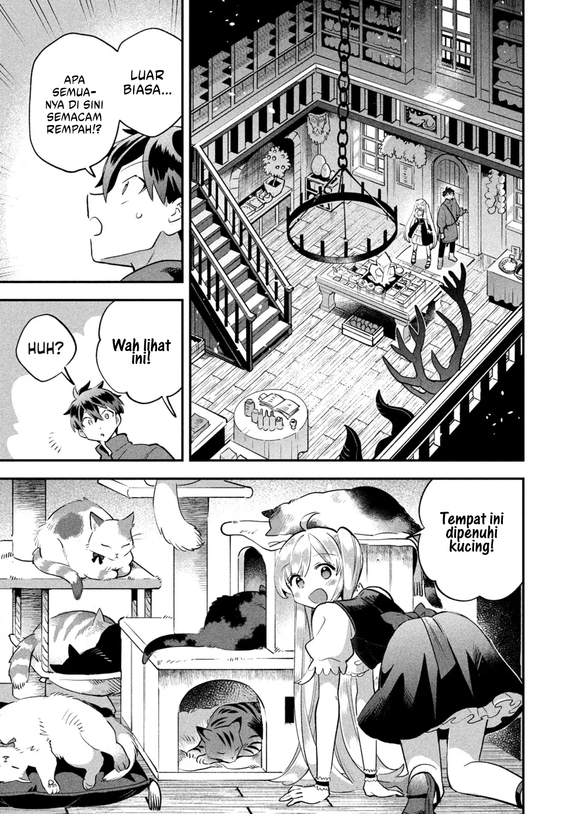 7-nin no Nemurihime Chapter 42 - halaman 5