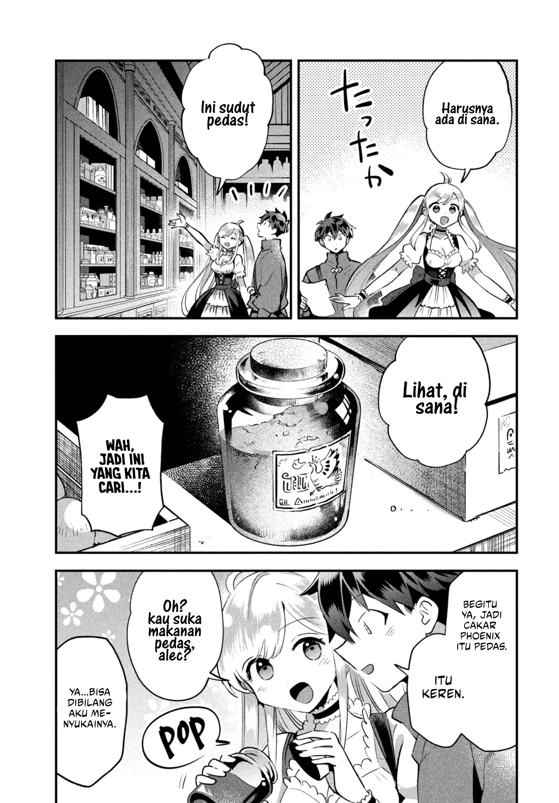 7-nin no Nemurihime Chapter 42 - halaman 7