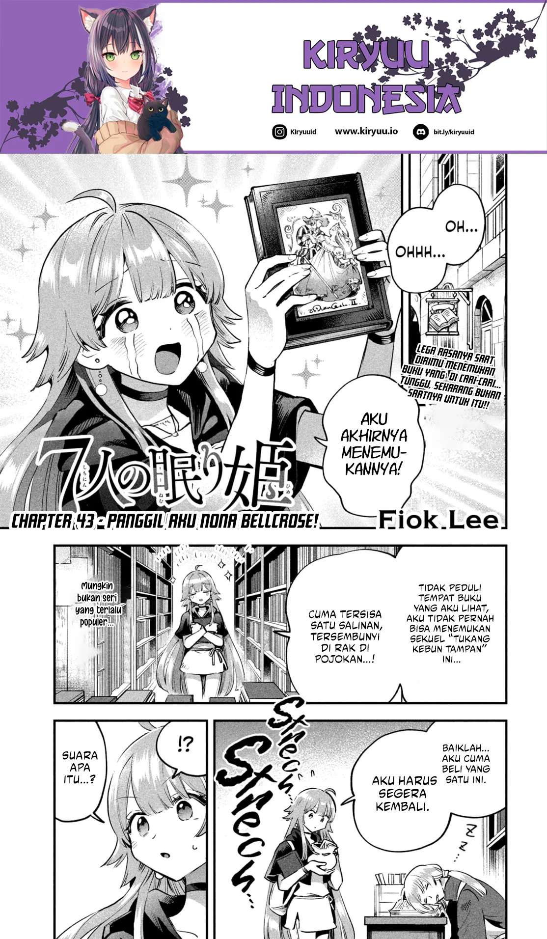 7-nin no Nemurihime Chapter 43 - halaman 2