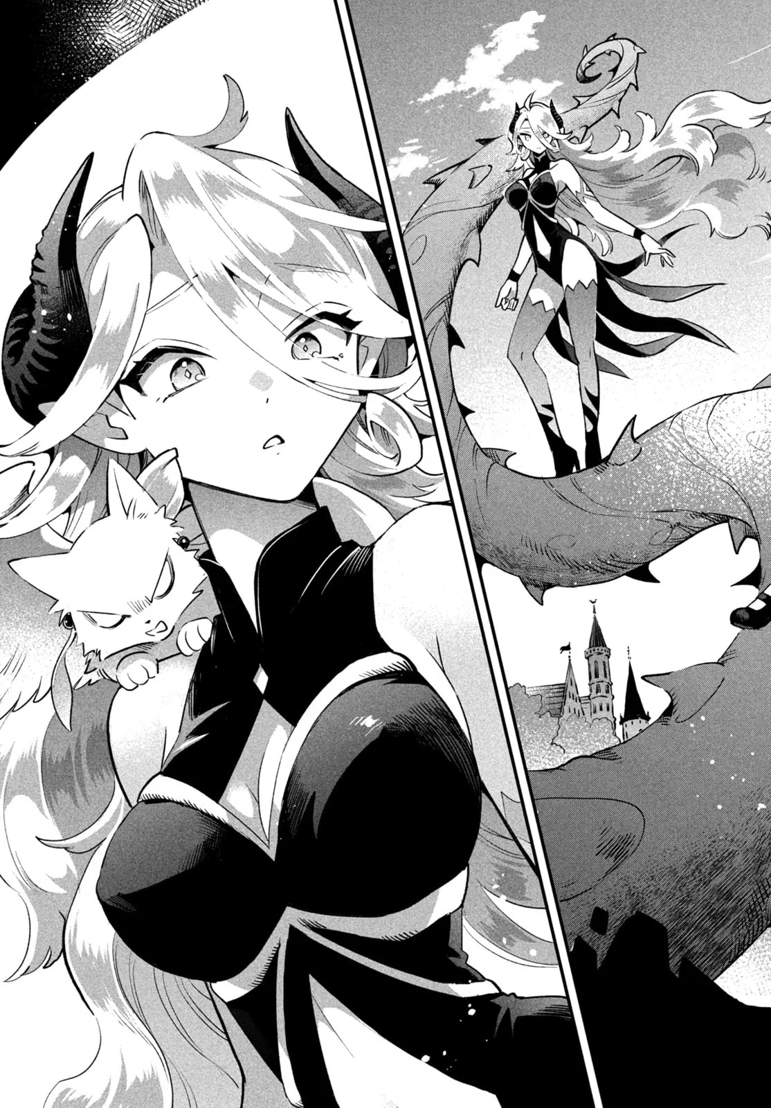 7-nin no Nemurihime Chapter 43 - halaman 6