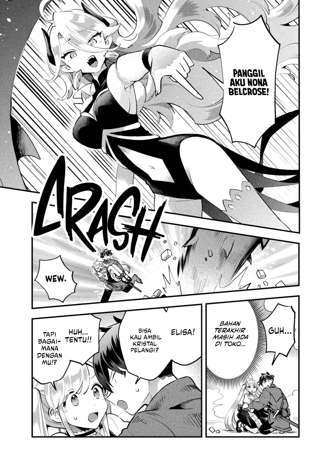 7-nin no Nemurihime Chapter 43 - halaman 8