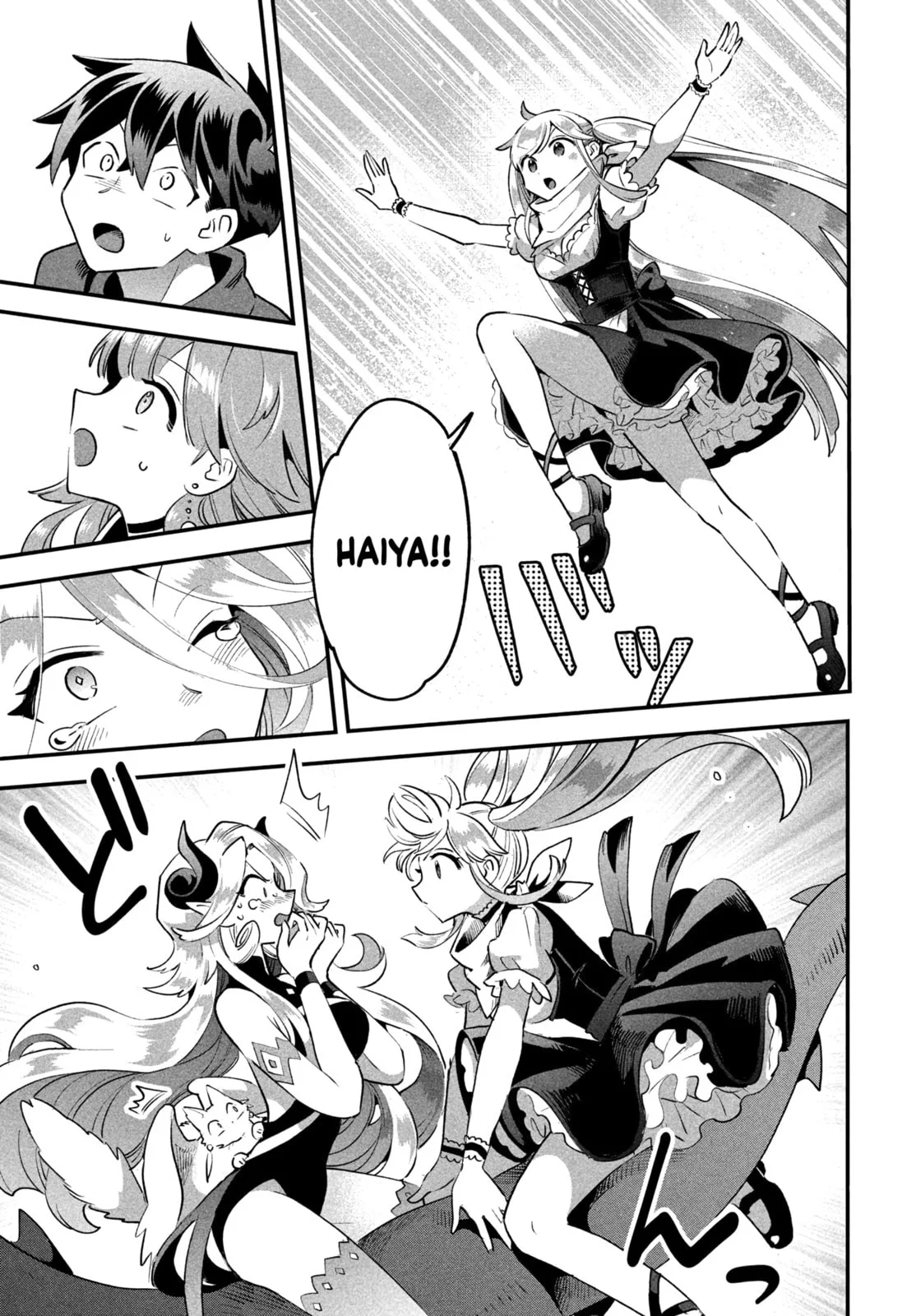 7-nin no Nemurihime Chapter 44 - halaman 12