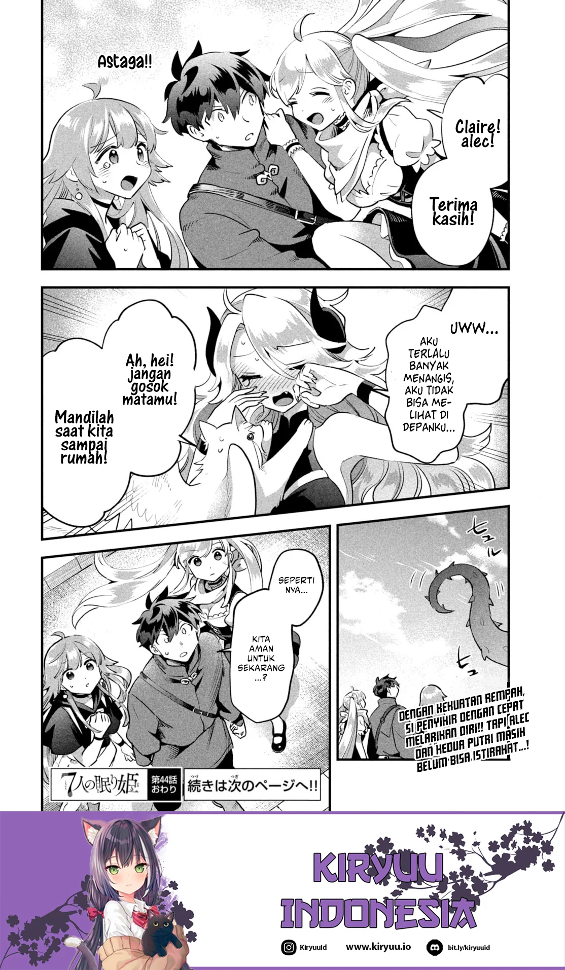 7-nin no Nemurihime Chapter 44 - halaman 15