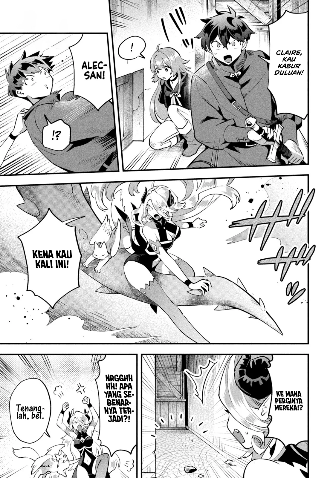 7-nin no Nemurihime Chapter 44 - halaman 4
