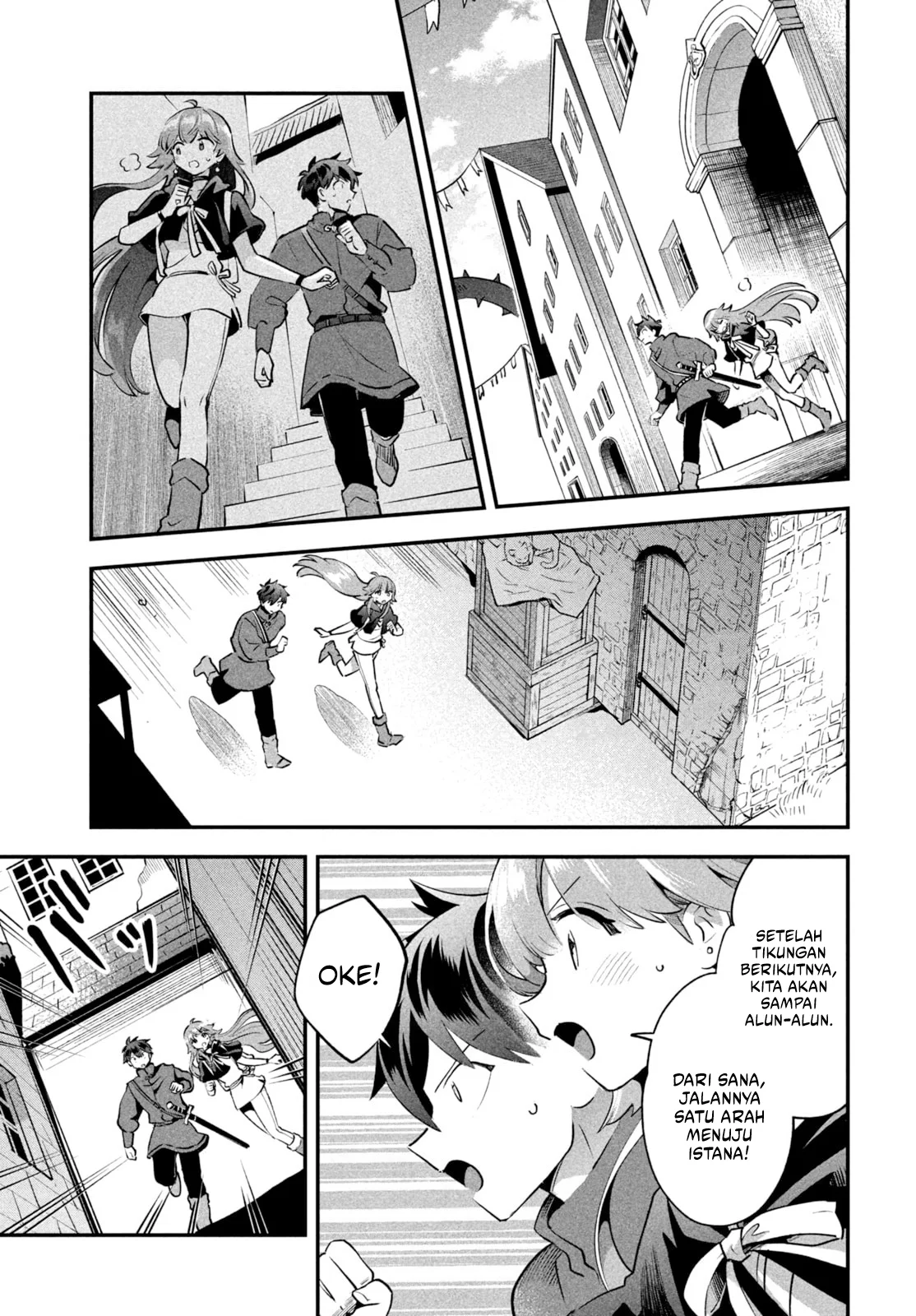 7-nin no Nemurihime Chapter 44 - halaman 6
