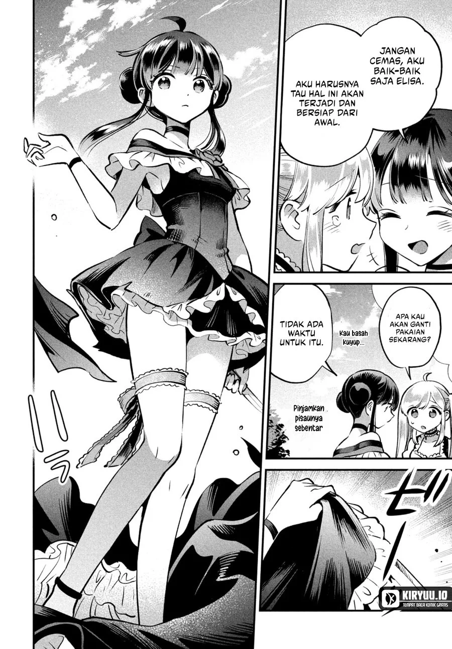 7-nin no Nemurihime Chapter 45 - halaman 11