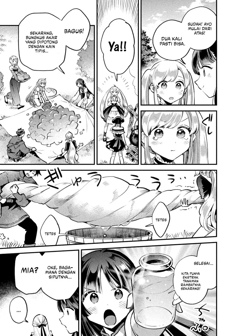 7-nin no Nemurihime Chapter 45 - halaman 12