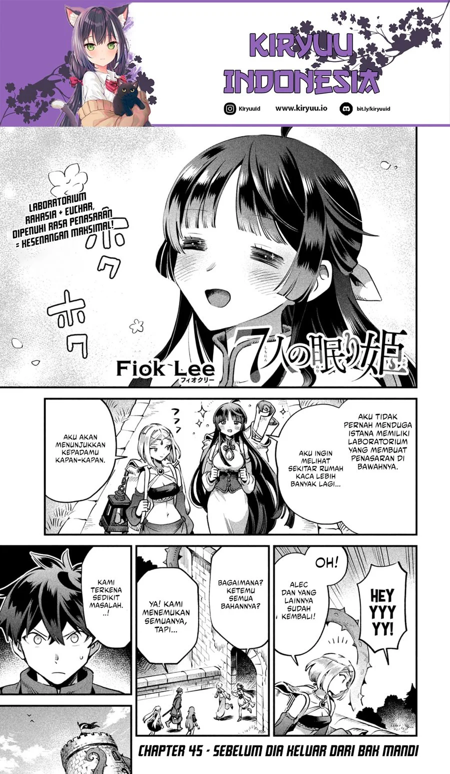 7-nin no Nemurihime Chapter 45 - halaman 2