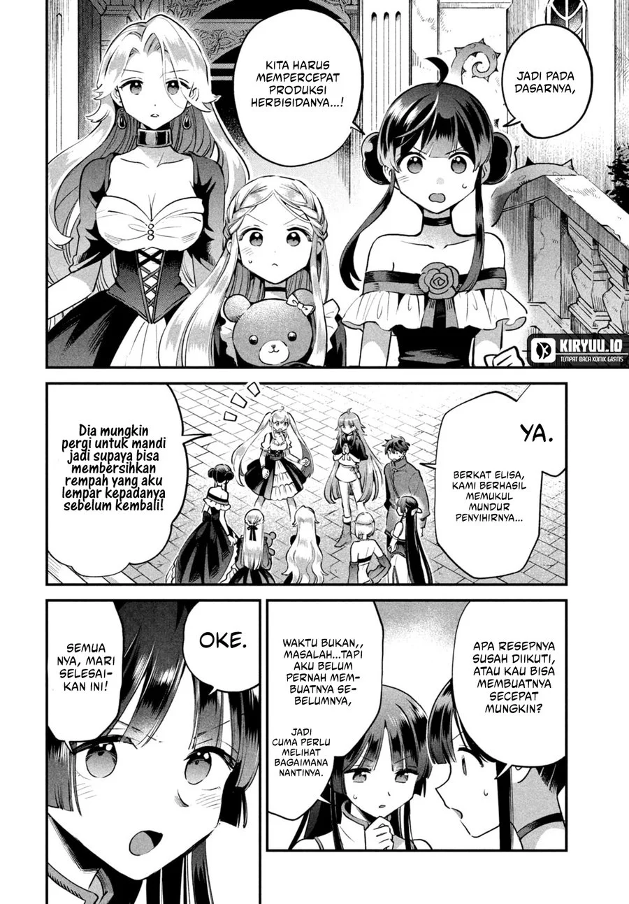 7-nin no Nemurihime Chapter 45 - halaman 3