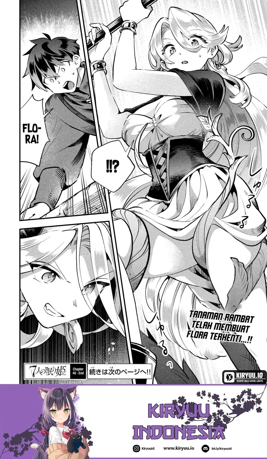 7-nin no Nemurihime Chapter 46 - halaman 15