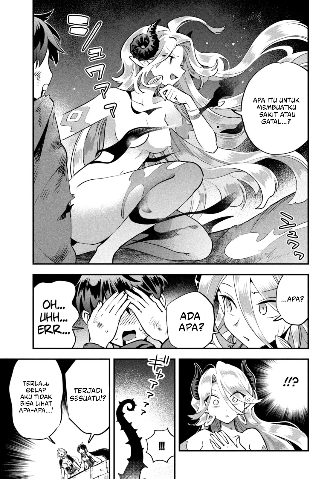7-nin no Nemurihime Chapter 47 - halaman 12
