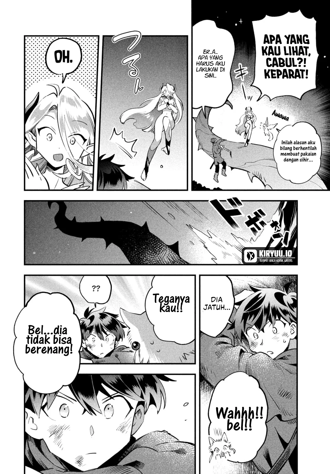 7-nin no Nemurihime Chapter 47 - halaman 13