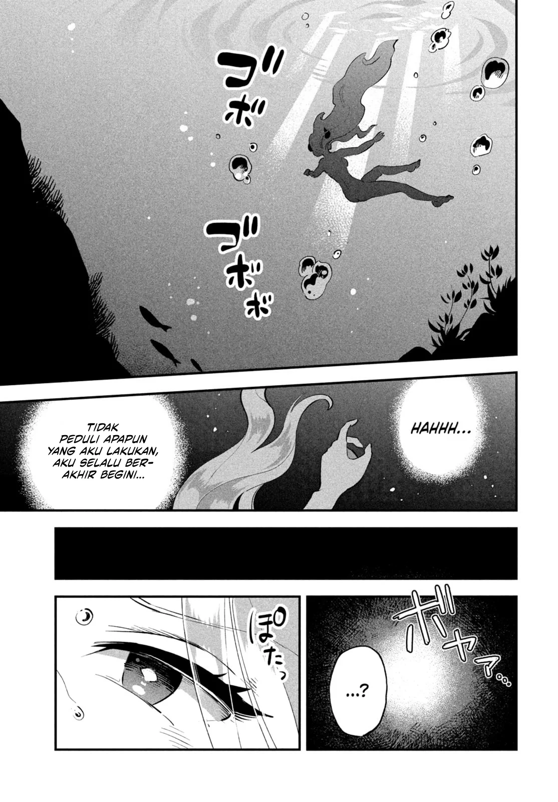 7-nin no Nemurihime Chapter 47 - halaman 14
