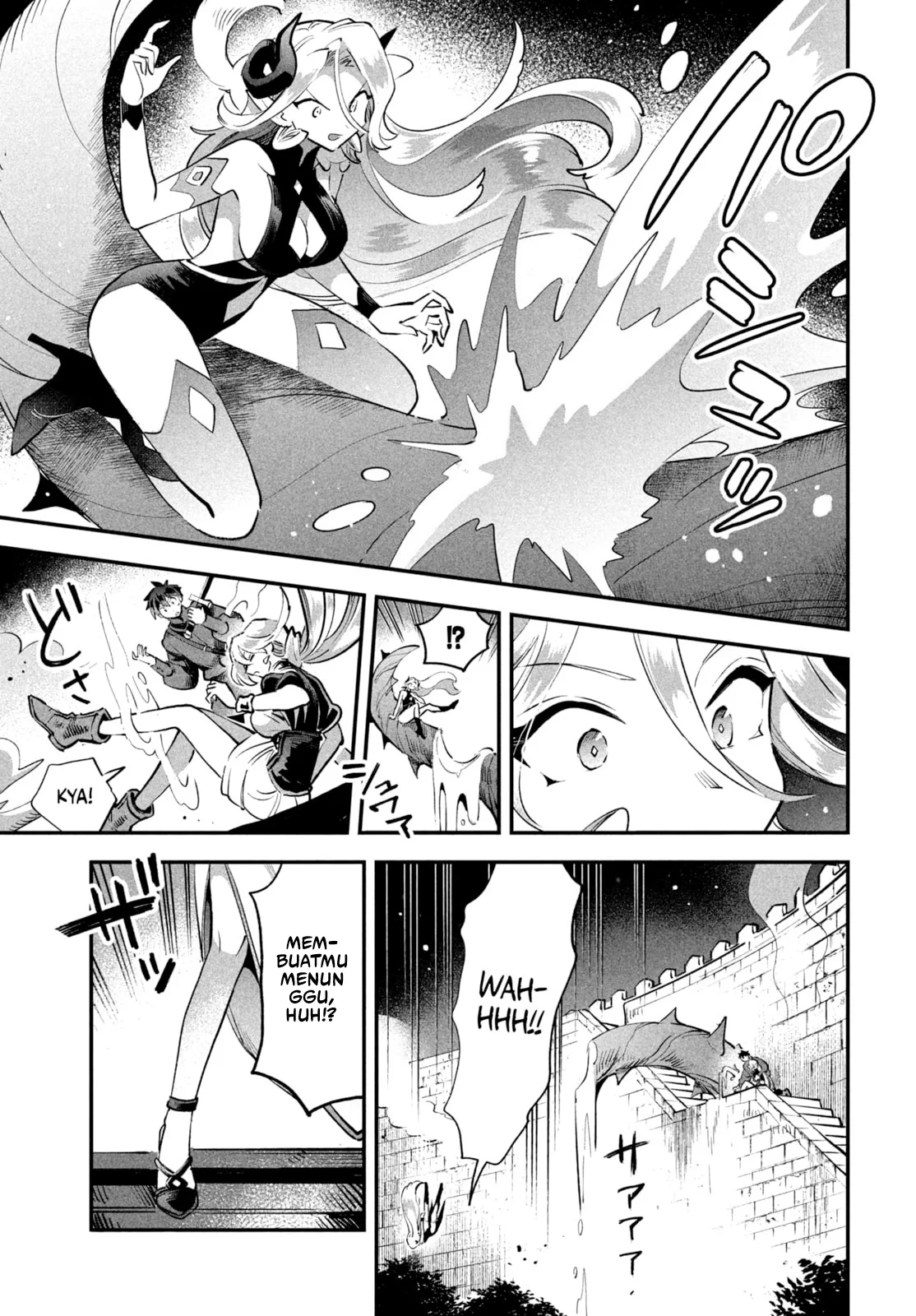 7-nin no Nemurihime Chapter 47 - halaman 4