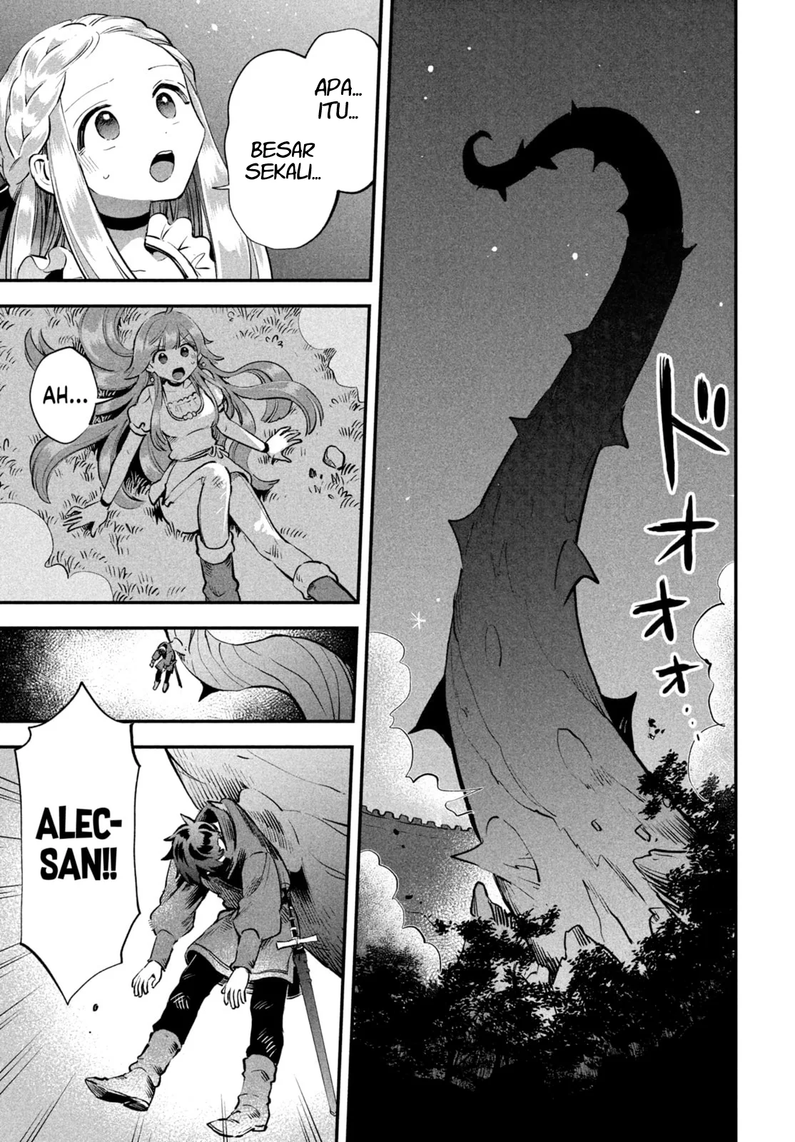 7-nin no Nemurihime Chapter 47 - halaman 8