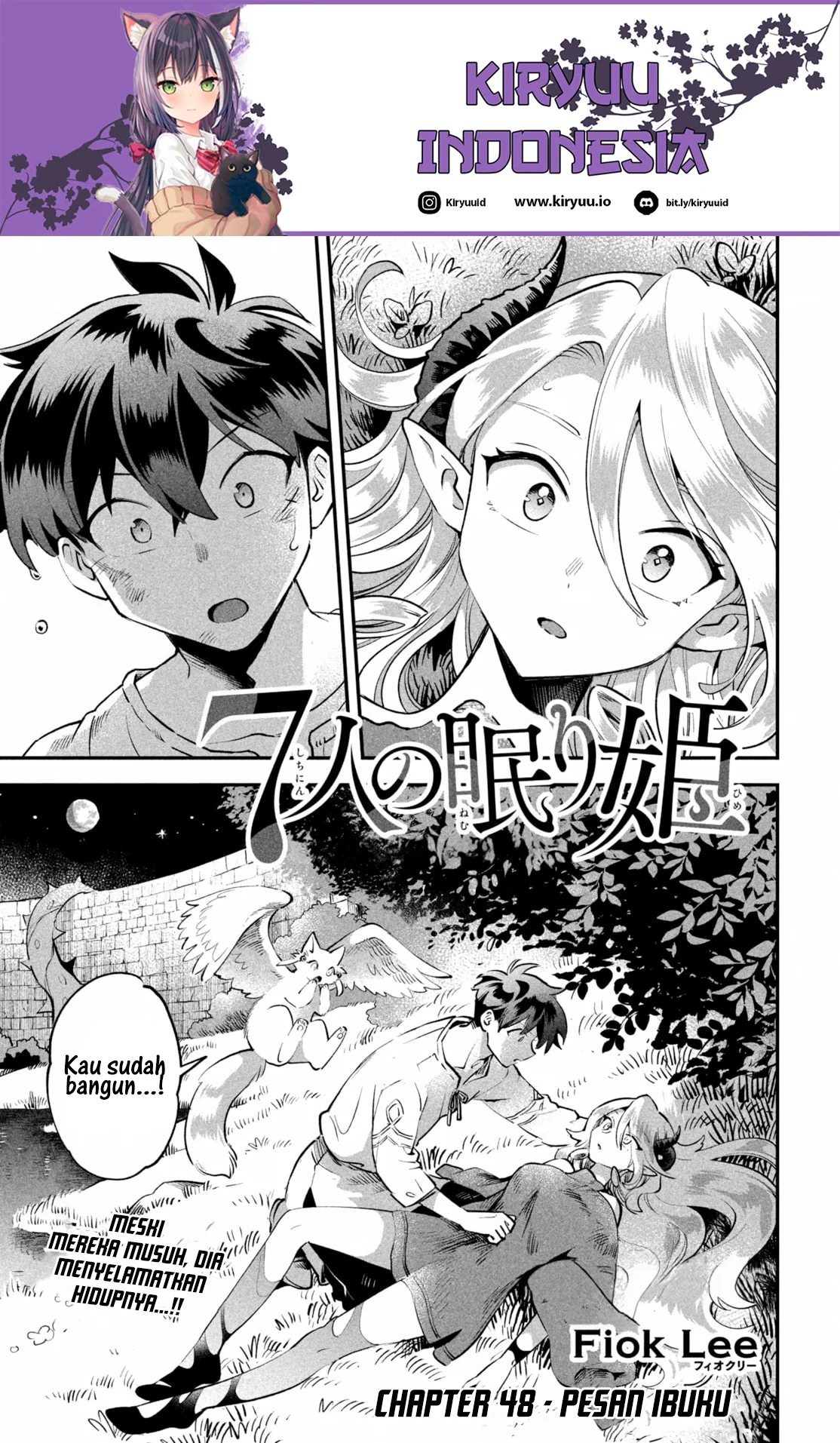 7-nin no Nemurihime Chapter 48 - halaman 2