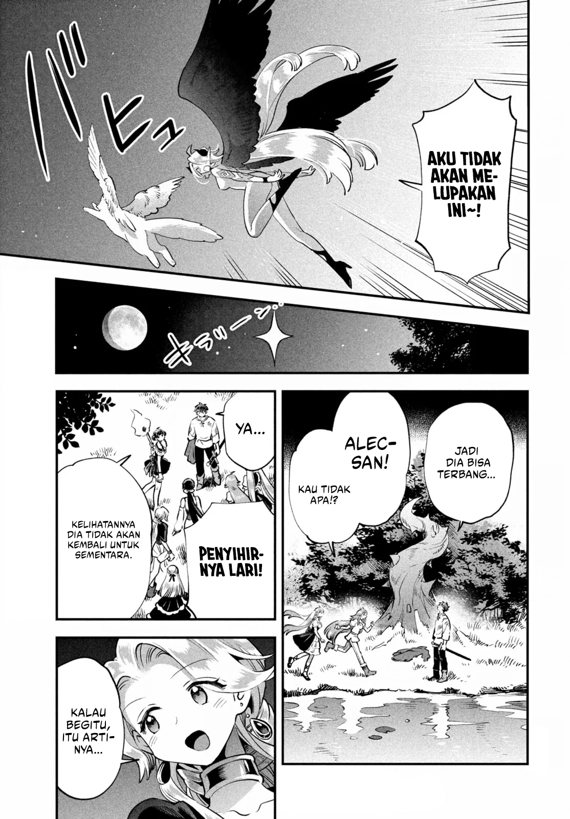 7-nin no Nemurihime Chapter 48 - halaman 6