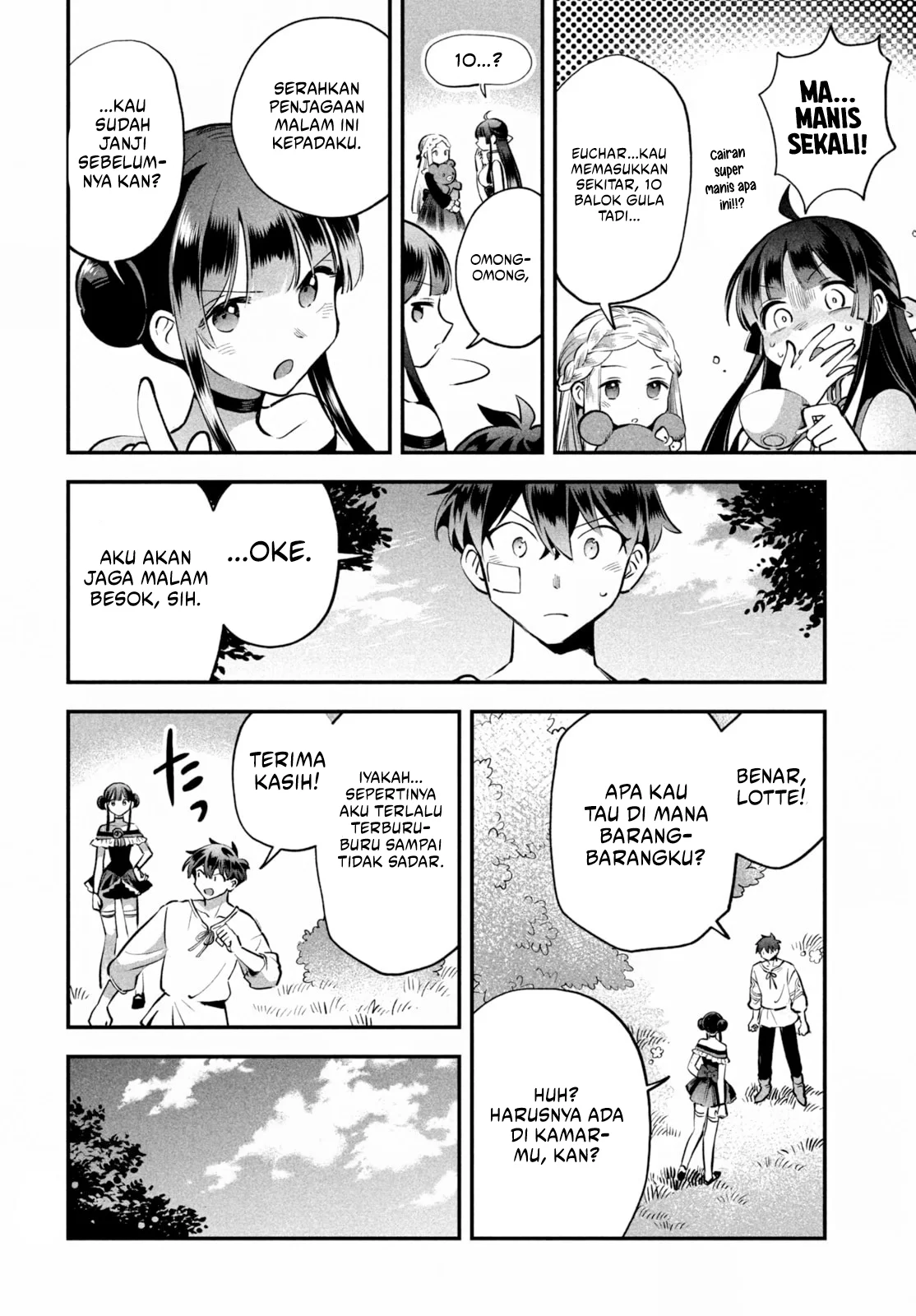 7-nin no Nemurihime Chapter 49 - halaman 11