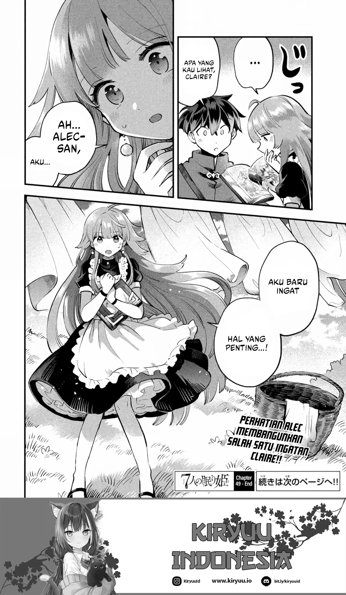 7-nin no Nemurihime Chapter 49 - halaman 17