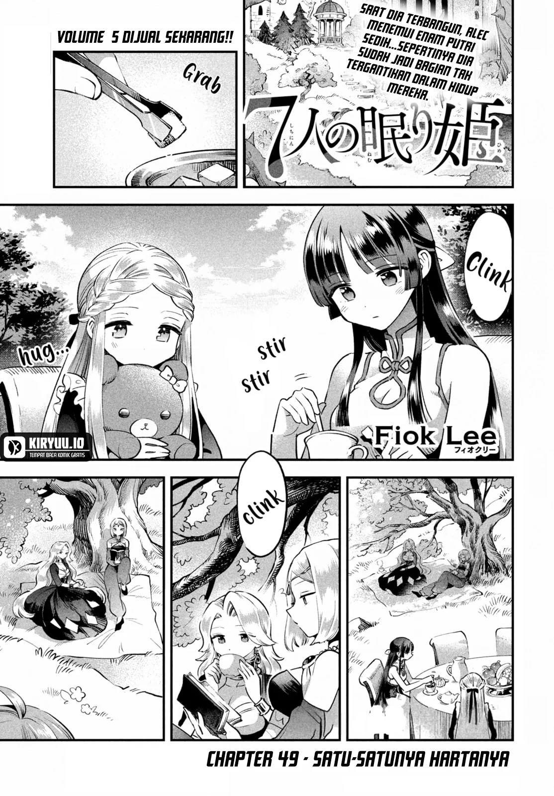 7-nin no Nemurihime Chapter 49 - halaman 4