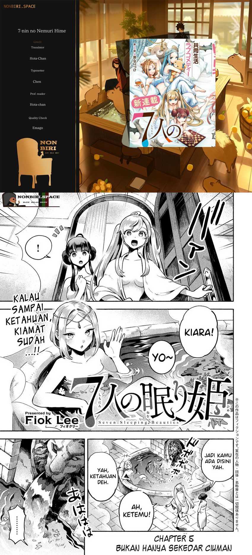 7-nin no Nemurihime Chapter 5 - halaman 1
