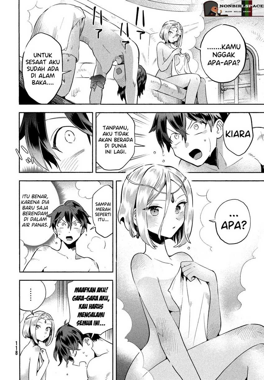 7-nin no Nemurihime Chapter 5 - halaman 12