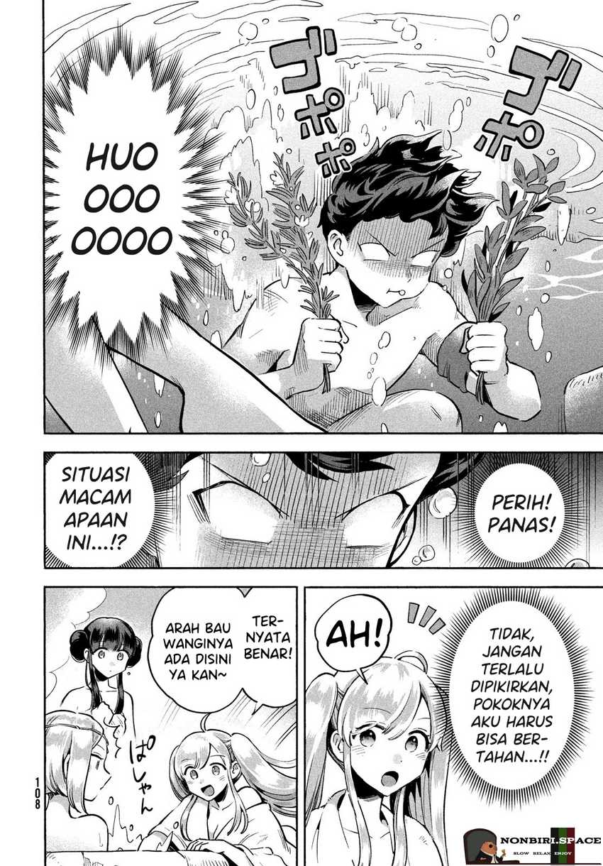 7-nin no Nemurihime Chapter 5 - halaman 2