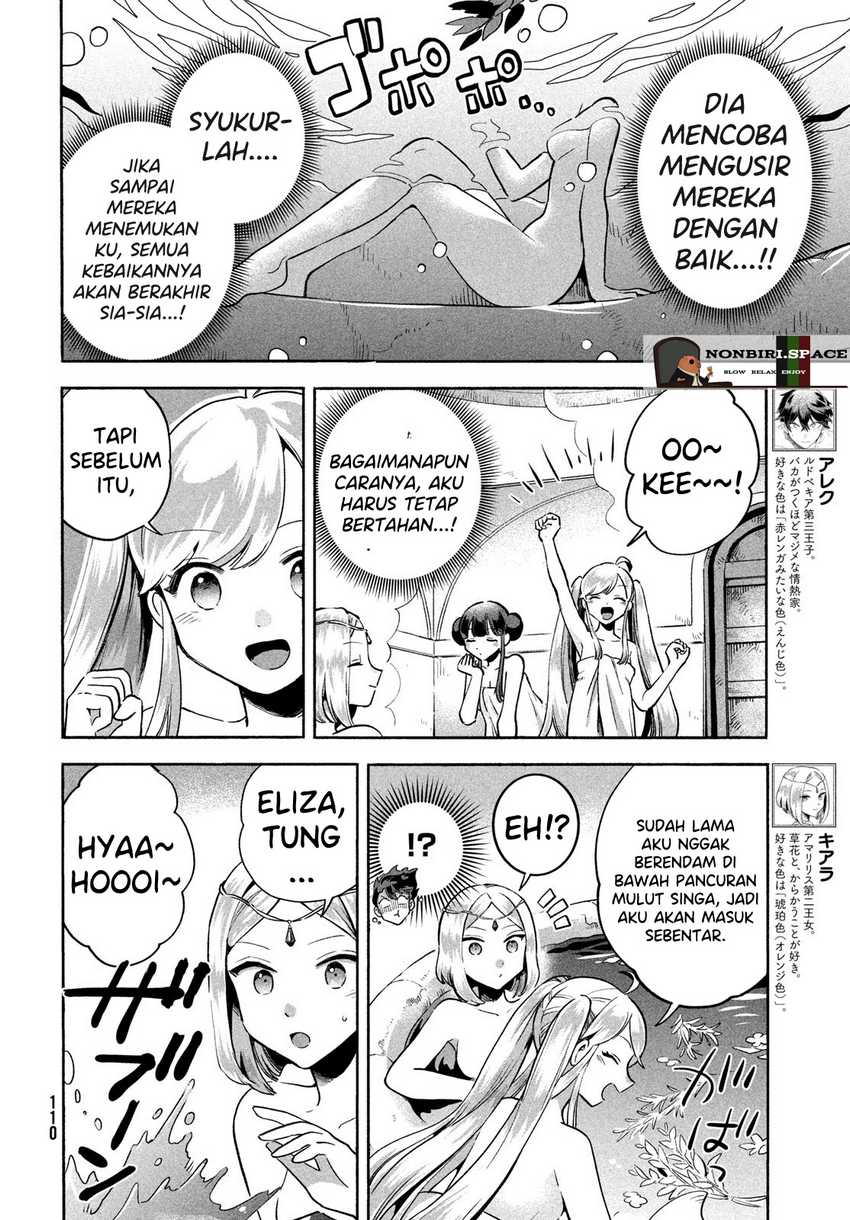 7-nin no Nemurihime Chapter 5 - halaman 4