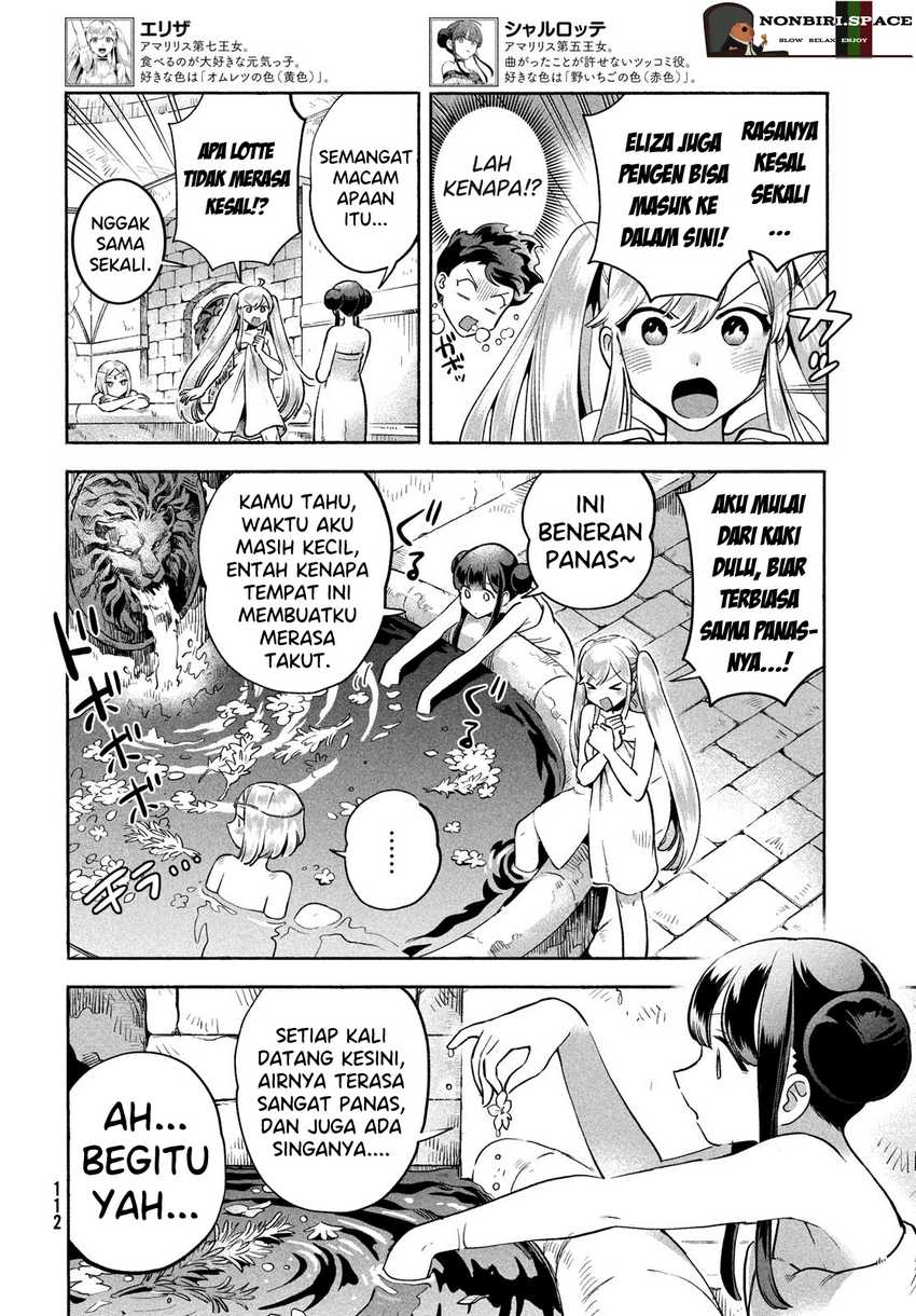 7-nin no Nemurihime Chapter 5 - halaman 6