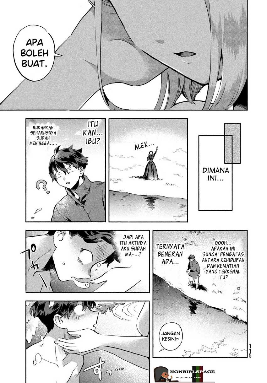 7-nin no Nemurihime Chapter 5 - halaman 9