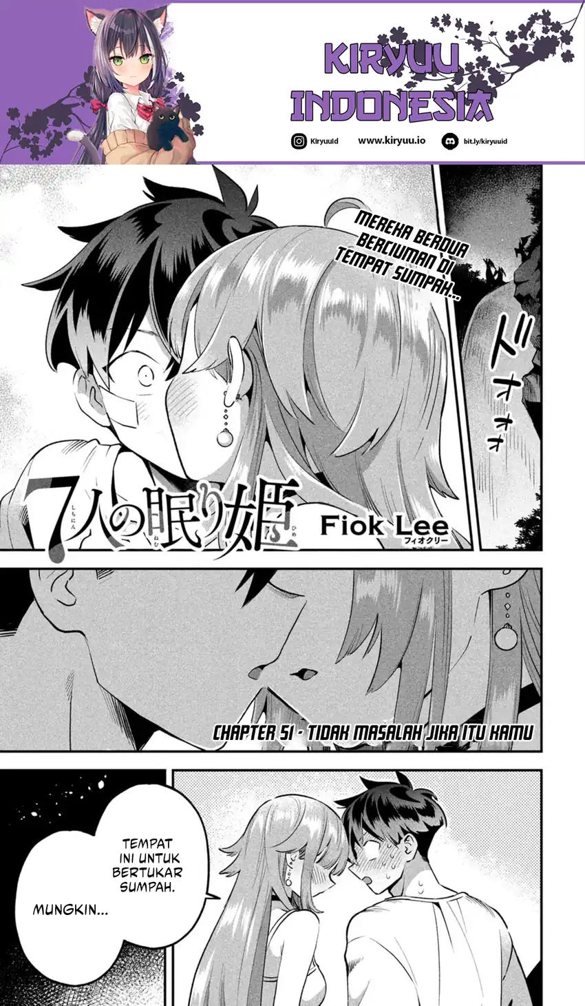 7-nin no Nemurihime Chapter 51 - halaman 2