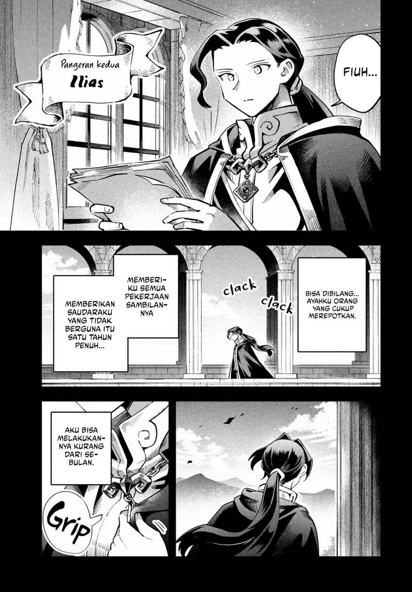 7-nin no Nemurihime Chapter 52 - halaman 15