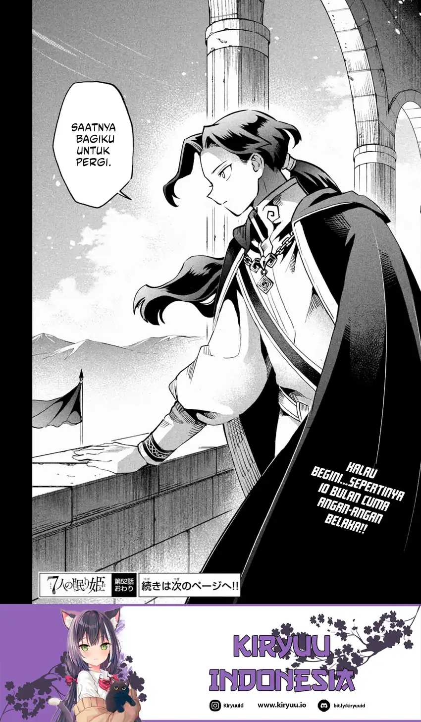 7-nin no Nemurihime Chapter 52 - halaman 16