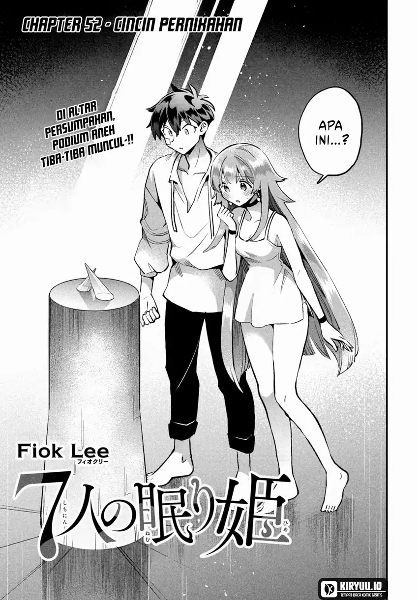7-nin no Nemurihime Chapter 52 - halaman 3