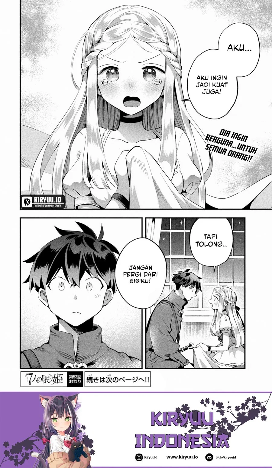 7-nin no Nemurihime Chapter 53 - halaman 15