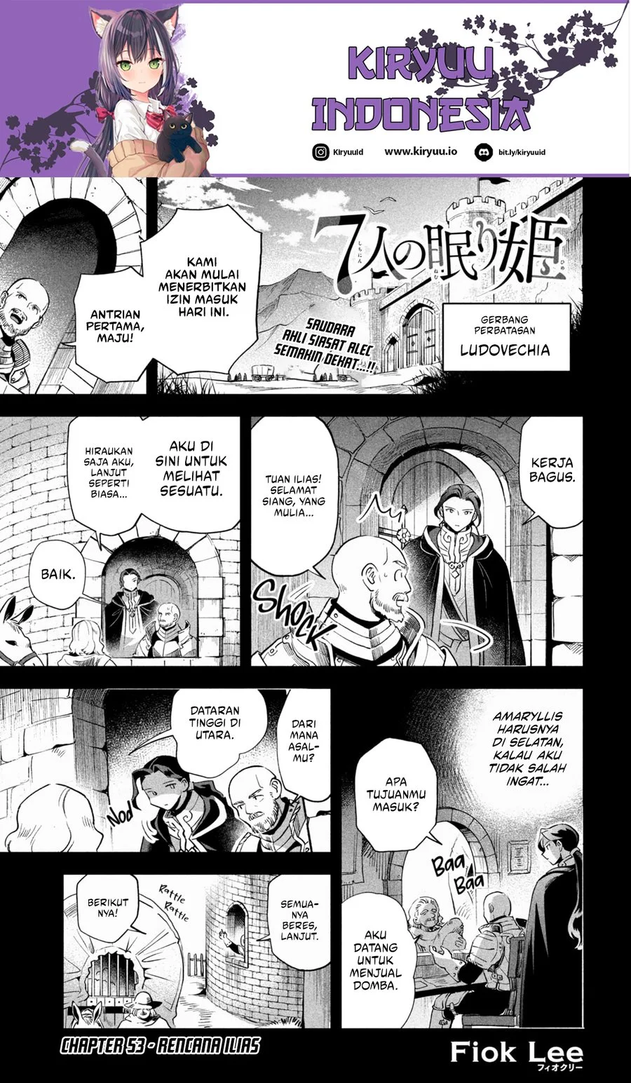 7-nin no Nemurihime Chapter 53 - halaman 2