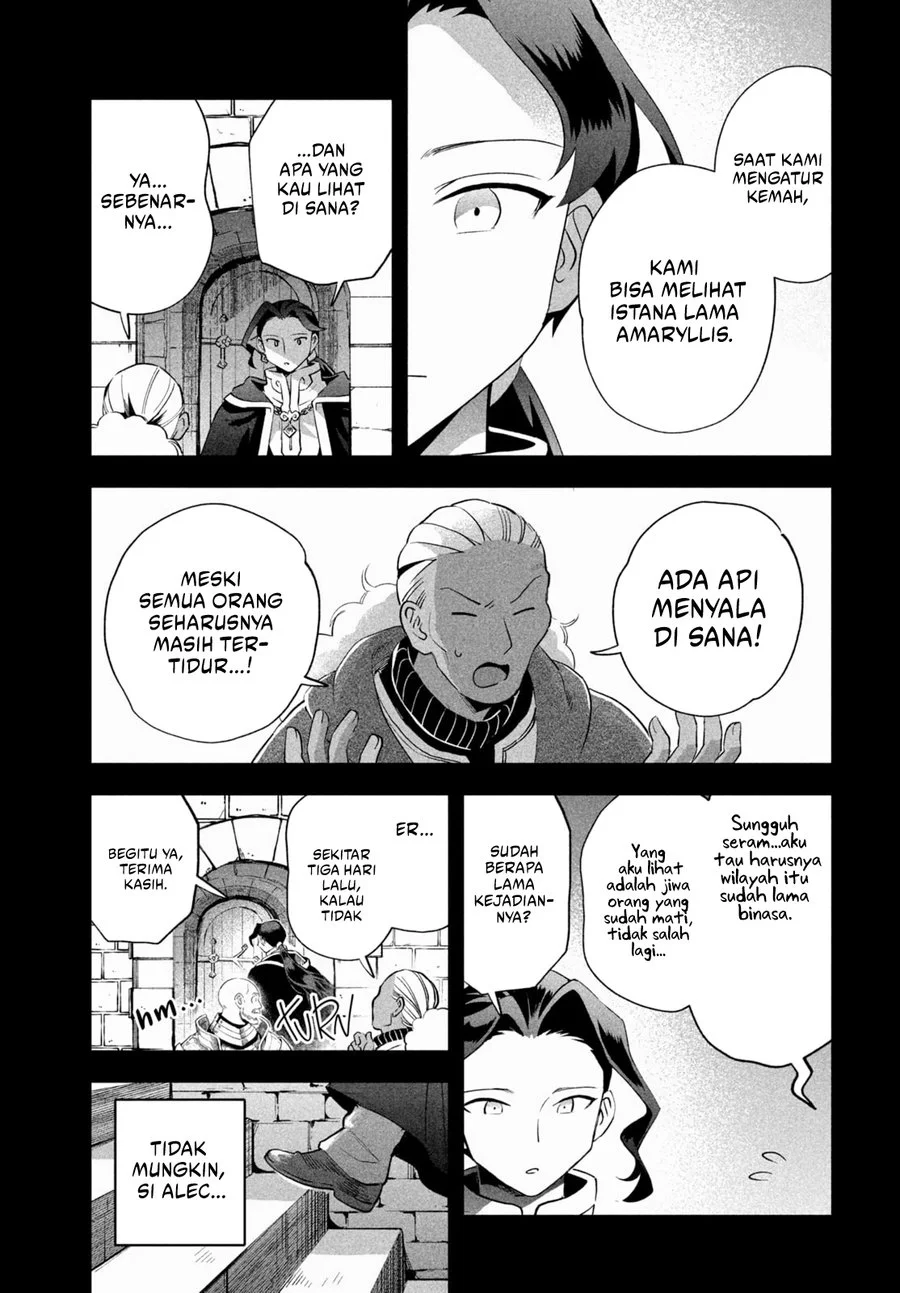 7-nin no Nemurihime Chapter 53 - halaman 4