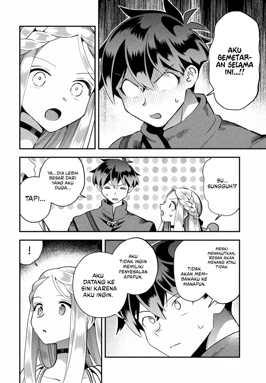 7-nin no Nemurihime Chapter 55 - halaman 12