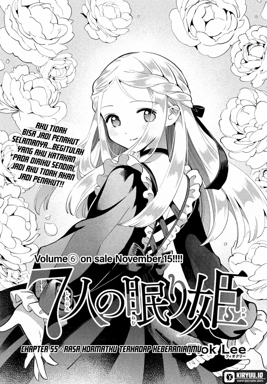 7-nin no Nemurihime Chapter 55 - halaman 3