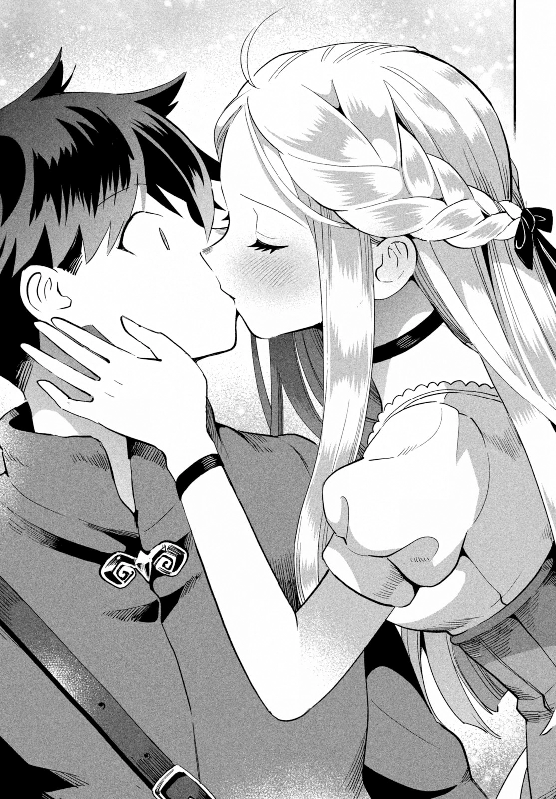 7-nin no Nemurihime Chapter 56 - halaman 10