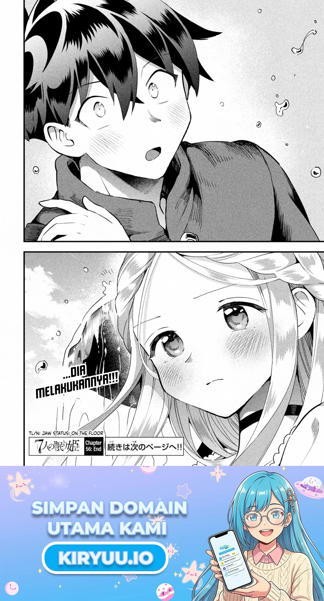 7-nin no Nemurihime Chapter 56 - halaman 14