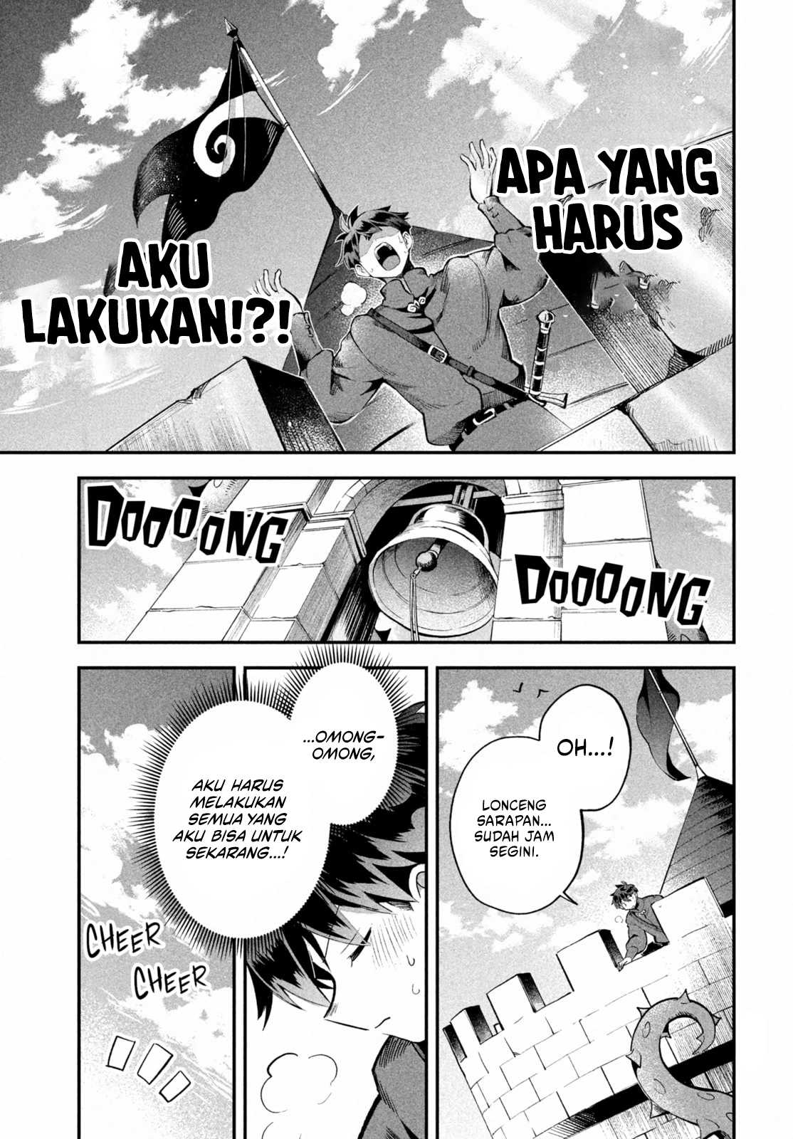 7-nin no Nemurihime Chapter 57 - halaman 10