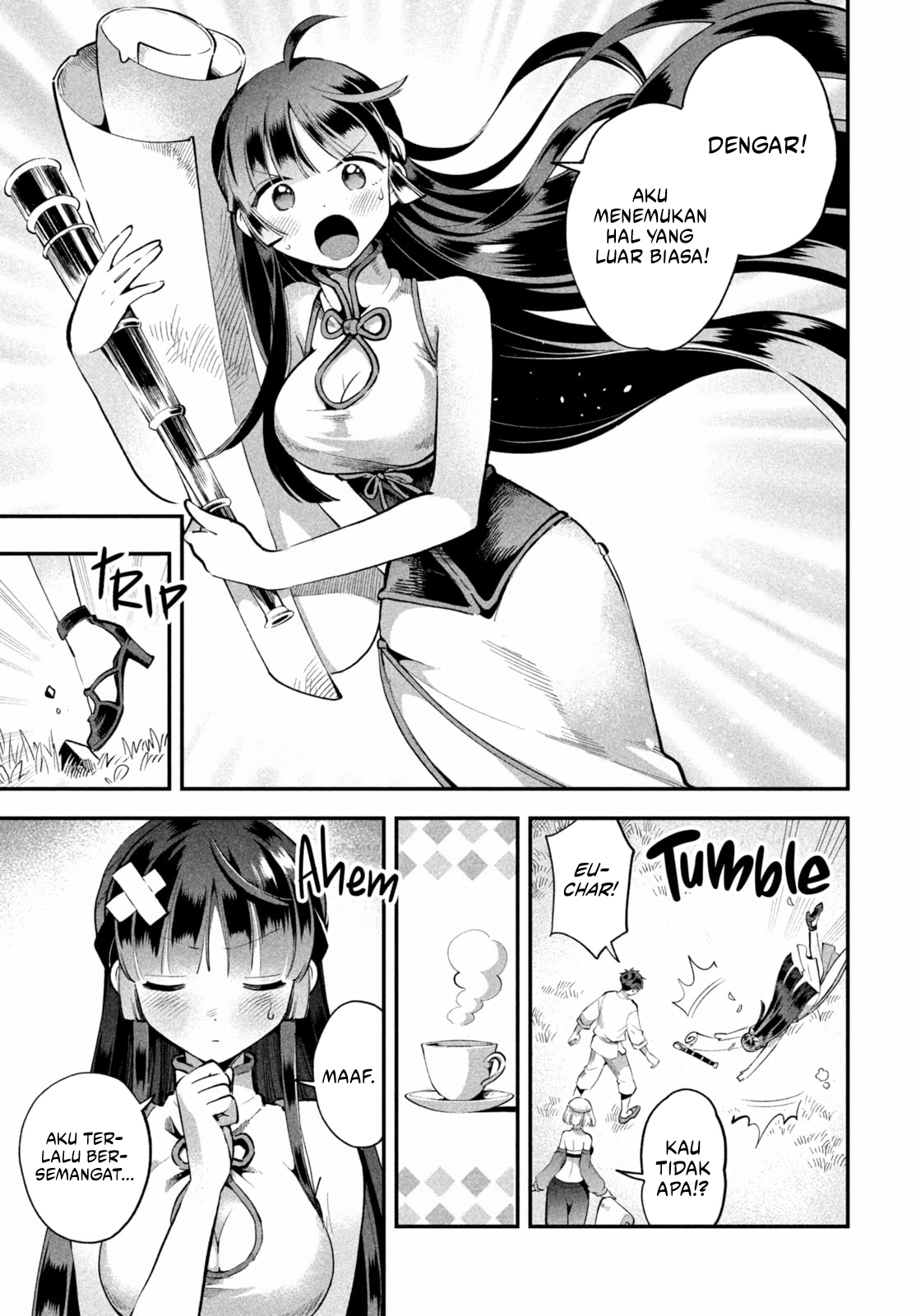 7-nin no Nemurihime Chapter 57 - halaman 12