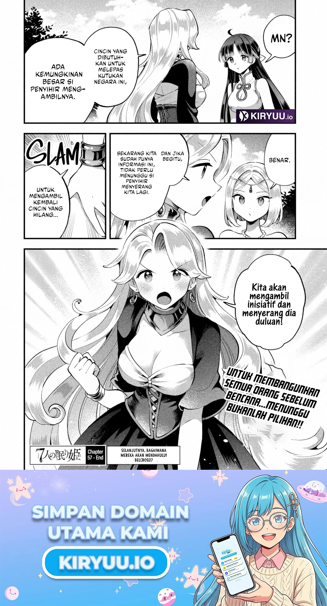 7-nin no Nemurihime Chapter 57 - halaman 15
