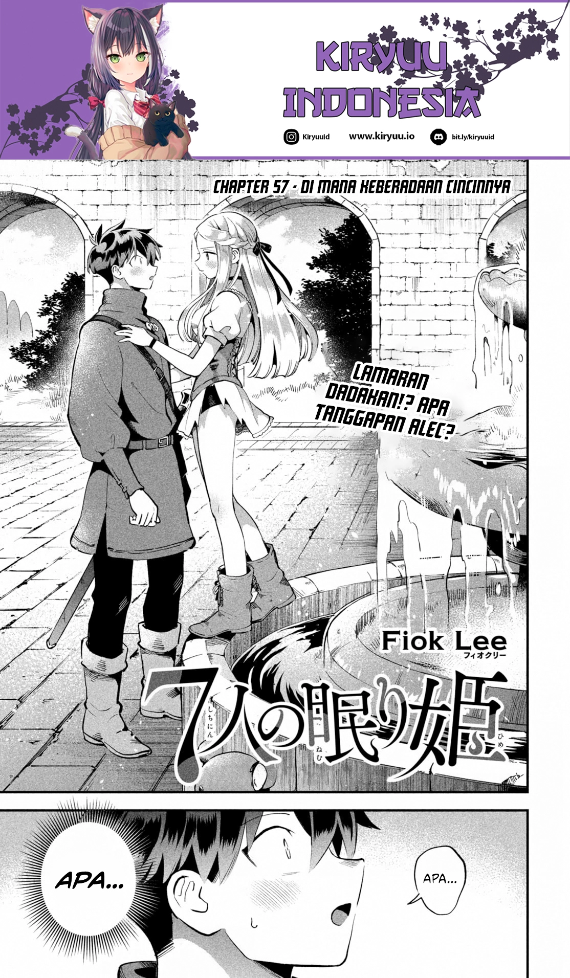 7-nin no Nemurihime Chapter 57 - halaman 2