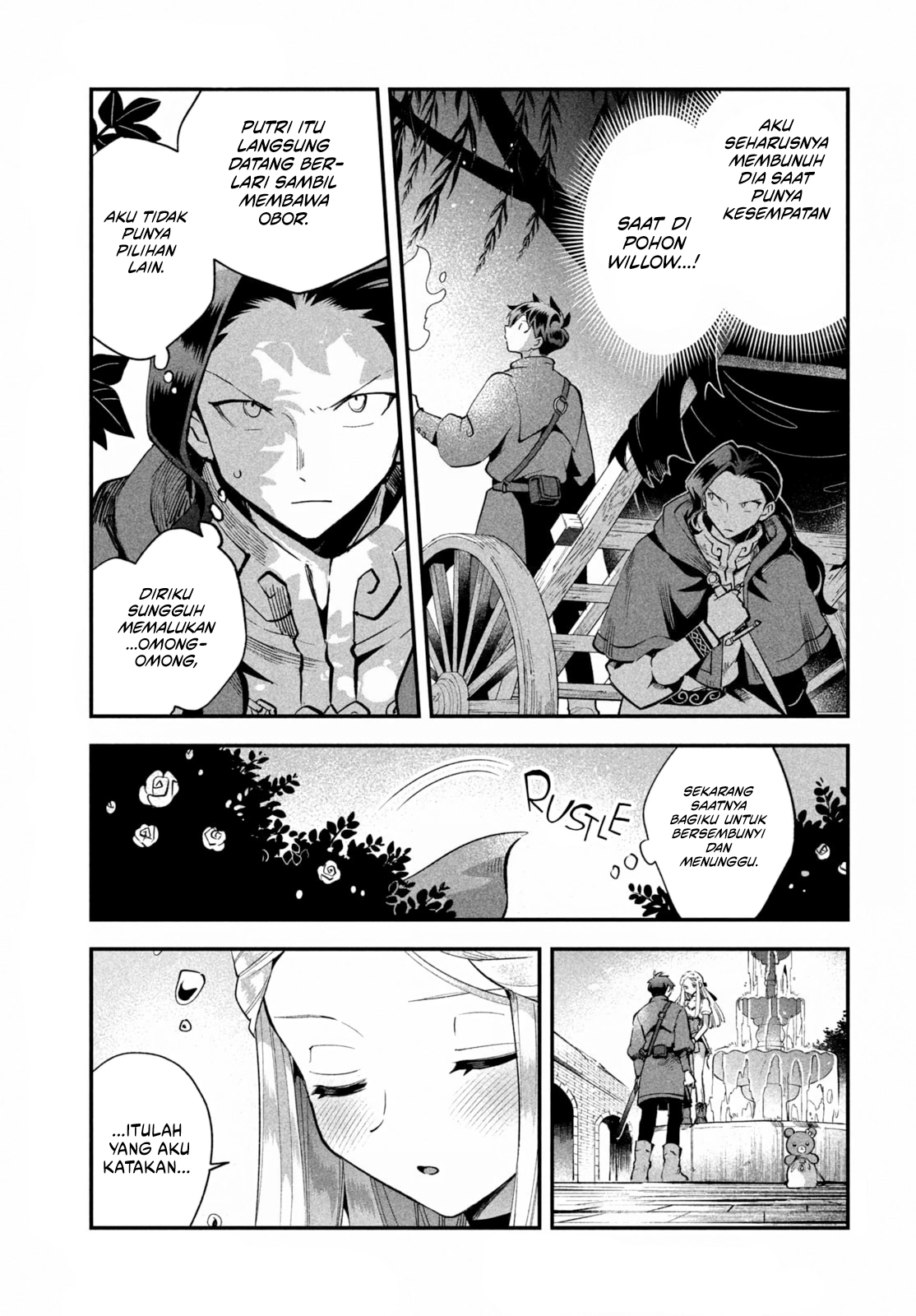 7-nin no Nemurihime Chapter 57 - halaman 4
