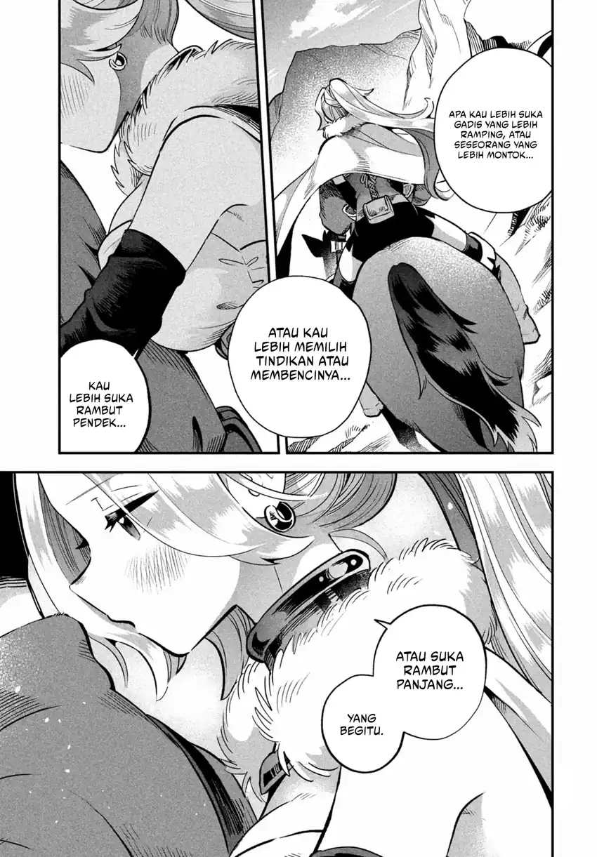 7-nin no Nemurihime Chapter 58 - halaman 12