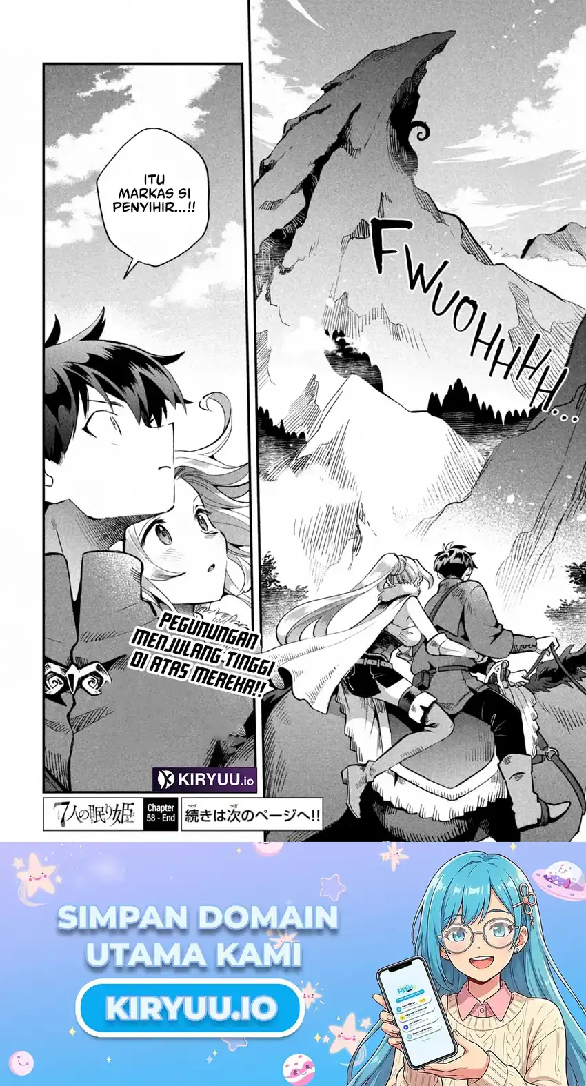 7-nin no Nemurihime Chapter 58 - halaman 15