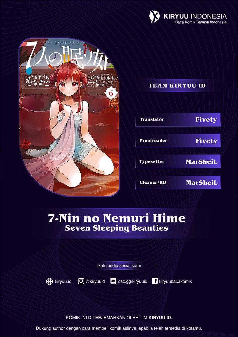 7-nin no Nemurihime Chapter 59 - halaman 1