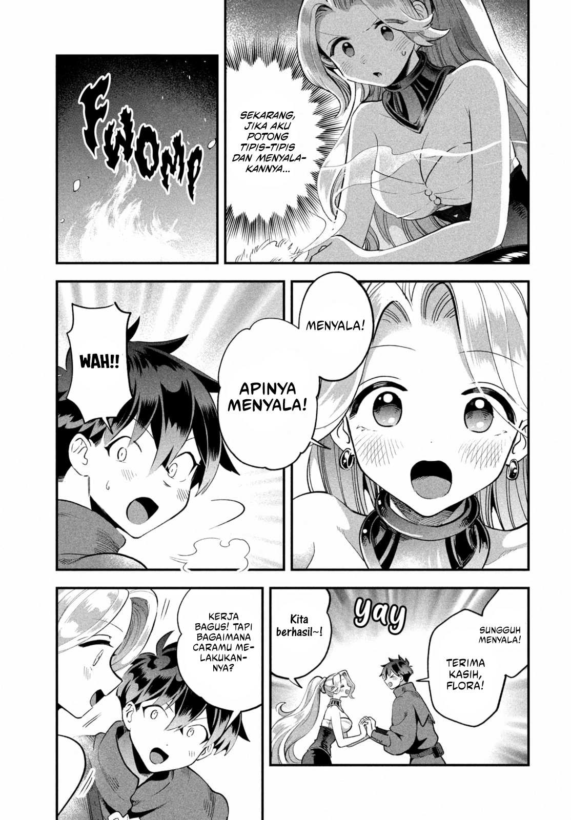 7-nin no Nemurihime Chapter 59 - halaman 12